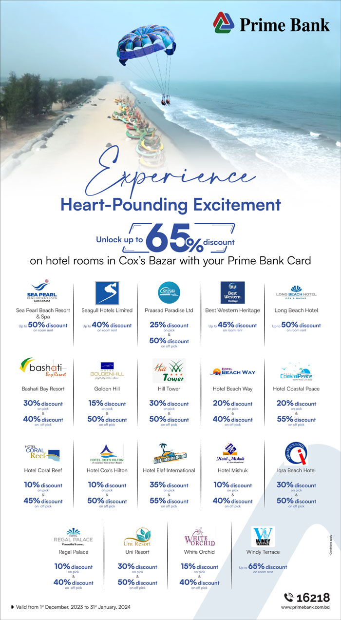 Cox's Bazar Hotel Offers