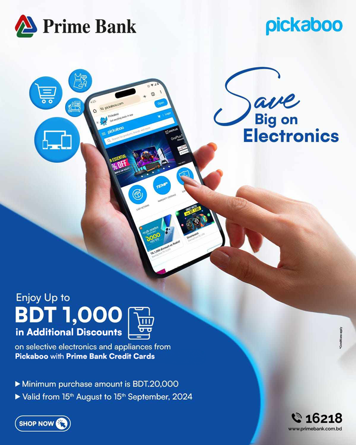 Pickaboo Electronics Offer Aug 2024