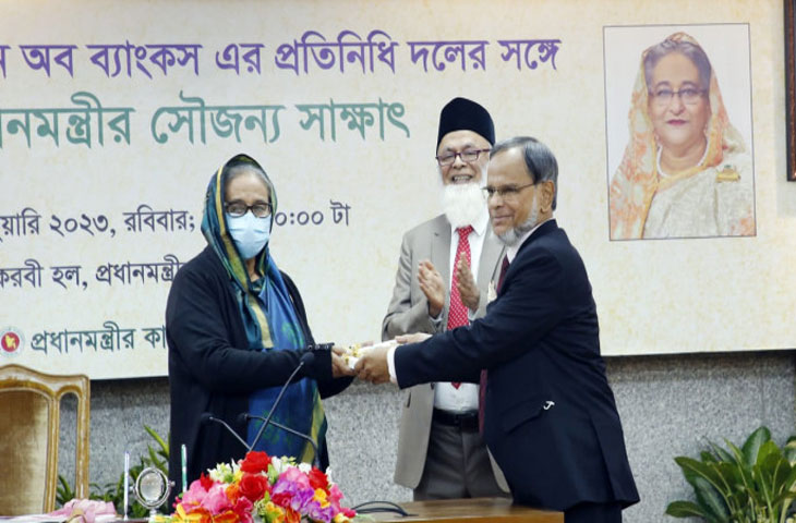 Prime Bank donates to Prime Minister's Ashrayan Project-2