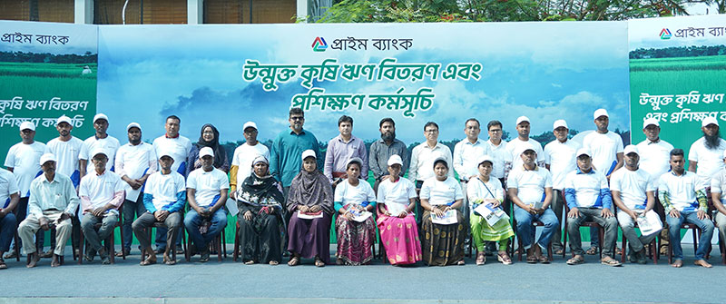 Prime Bank Organizes Agri Credit Disbursement and Training  Program for Farmers in Birol, Dinajpur