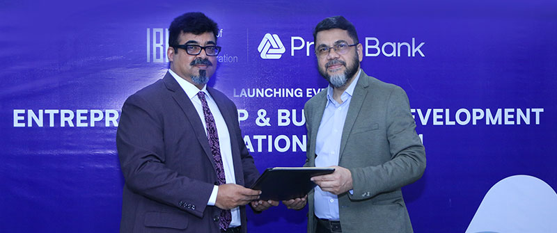 Prime Bank and IBA jointly launches Entrepreneurship & Business Development Certification Program