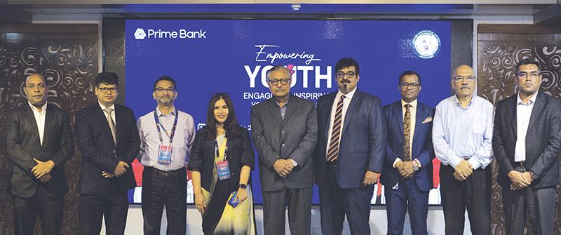 Prime Bank Hosts Seminar on Financial Inclusion and Youth Empowerment at AIUB