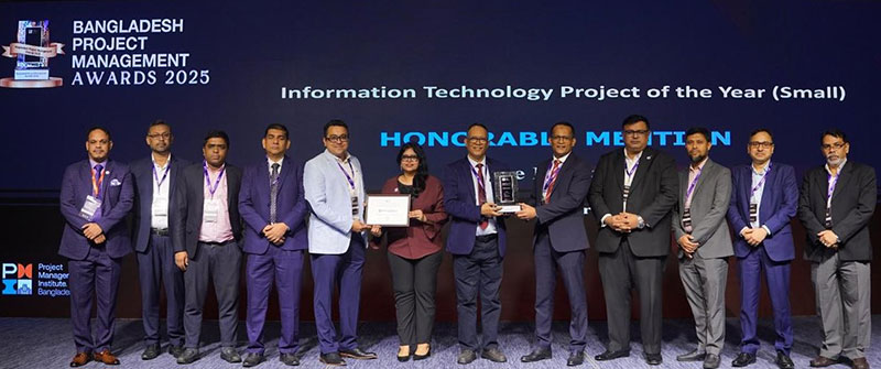 1764075894_Bangladesh-Project-Management-Award-2025.jpg