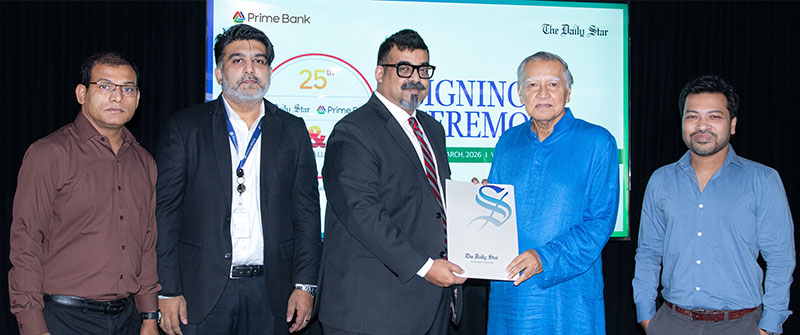 Prime Bank joins hands with The Daily Star to recognize the high achievers of O and A Levels Awards