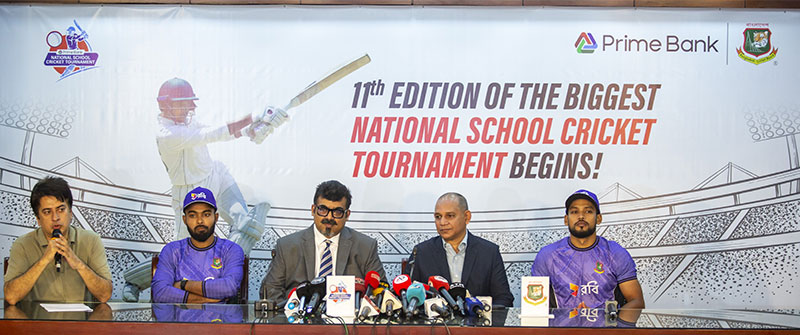 Prime Bank National School Cricket 2025–26 Kicks Off