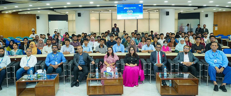 Prime Bank Presents `PirmeAcademia Empowring Youth Season 2.0’ at DIU