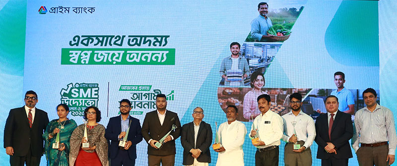 Prime Bank Honors Seven Entrepreneurs on World MSME Day 2026