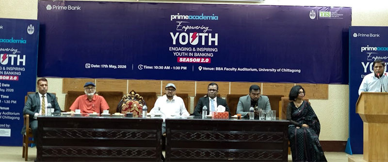 Prime Bank Hosts ‘Empowering Youth Season 2.0’ at University of Chittagong
