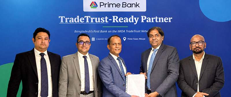 1789553821_Trade-Trust.jpg