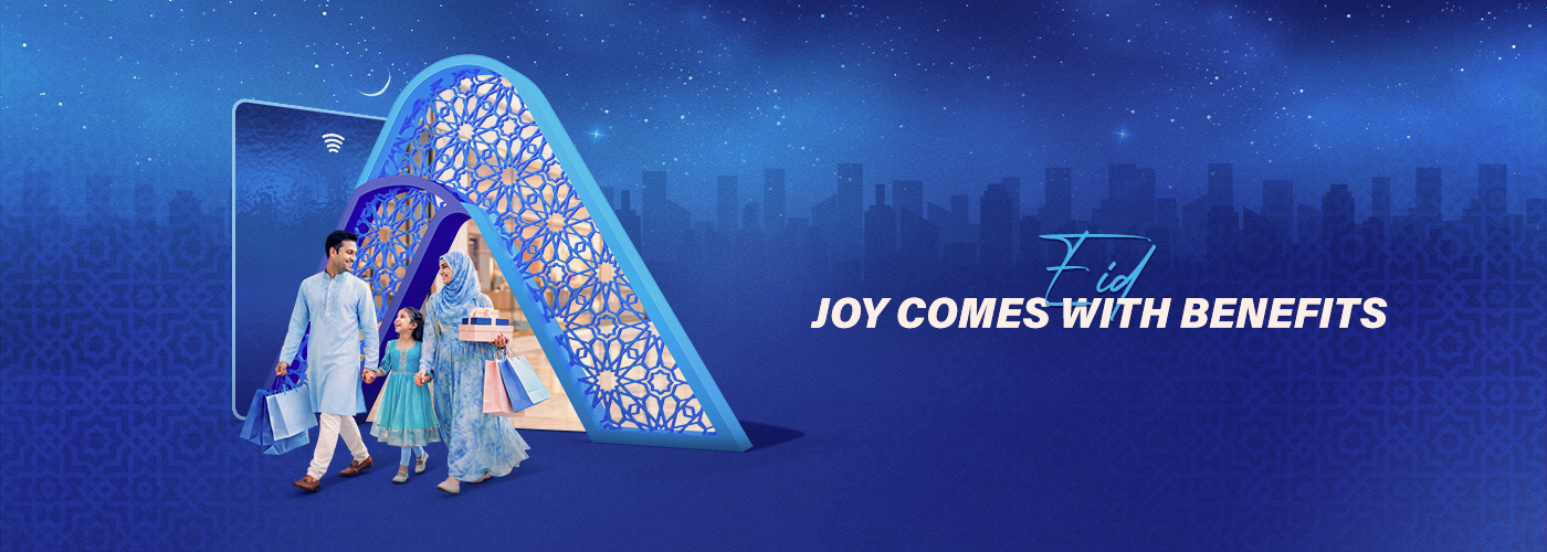 Prime Bank Ramadan Offers-2025