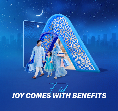 Prime Bank Ramadan Offers-2025